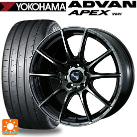 【最大3万円OFFクーポン 6/11 1:59迄】トヨタ GRヤリス(PA系)用 265/35R18 97Y XL ヨコハマ アドバン アペックス V601 ウェッズスポーツ SA25R WBC 新品サマータイヤホイール 4本セット