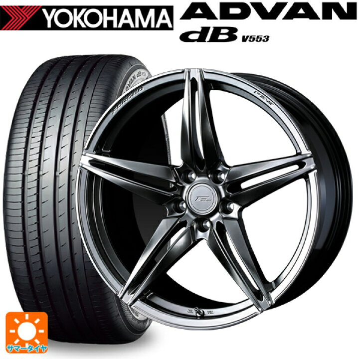 楽天市場】スバル レヴォーグ(VN系)用 225/45R18 95W XL ヨコハマ 
