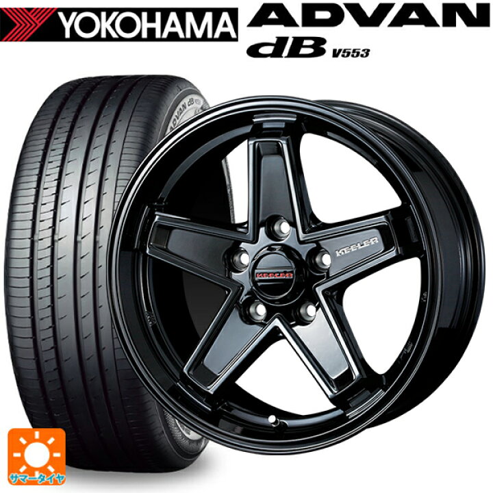 楽天市場】トヨタ ヴェルファイア(30系)用 225/60R17 99H ヨコハマ 