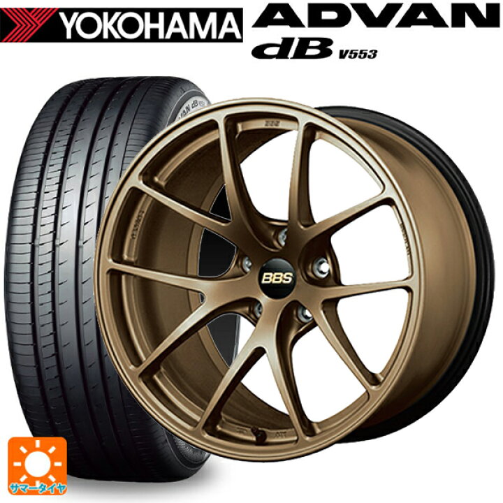 楽天市場】スバル レヴォーグ(VN系)用 225/45R18 95W XL ヨコハマ 