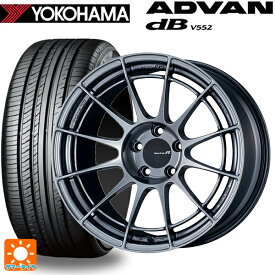 【5/25限定抽選で100％ポイントバック】ニッサン エクストレイル(33系)用 235/60R18 107W XL ヨコハマ アドバンデシベル V552 for SUV レーシングレボリューション NT03RR ハイパーシルバー 新品サマータイヤホイール 4本セット