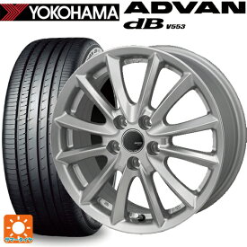 トヨタ アルファード(40系)用 225/60R18 104W XL ヨコハマ アドバンデシベル V553 ザック JP-325 ブライトシルバー 新品サマータイヤホイール 4本セット