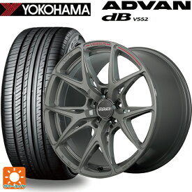 4/20限定 エントリーで最大100％ポイントバック255/45R20 105Y XL ヨコハマ アドバンデシベル V552 for SUV レイズ ベルサス VV21S G8J 20-8.5J 国産車用 サマータイヤホイール4本セット