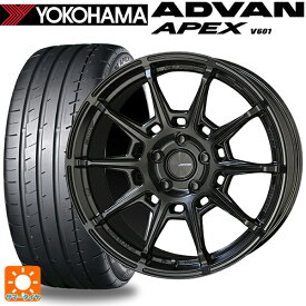 【最大3万円OFFクーポン 6/11 1:59迄】245/45R19 102Y XL ヨコハマ アドバン アペックス V601 共豊 ガレルナ レフィーノ made by エンケイ MB 19-8J 国産車用 サマータイヤホイール4本セット