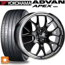 トヨタ ヴェルファイア(30系)用 245/40R19 98Y XL ヨコハマ アドバン アペックス V601 ホムラ 2X7RA BAJ 新品サマータイヤホイール 4本セット