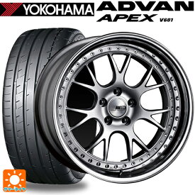 【5/30限定 最大3万円OFFクーポン】245/45R20 103Y XL ヨコハマ アドバン アペックス V601 タナベ SSR プロフェッサー MS3 シルバー 20-8.5J 国産車用 サマータイヤホイール4本セット