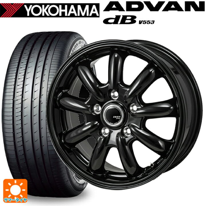 楽天市場】【4/4〜 最大3万円OFFクーポン】スズキ フロンクス(B3S)用 