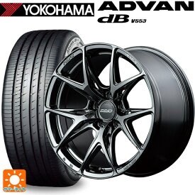 スバル レヴォーグ(VN系)用 225/45R18 95W XL ヨコハマ アドバンデシベル V553 ベルサス VV21S YNJ 新品サマータイヤホイール 4本セット