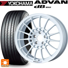 【6/4 20時〜 最大3万円OFFクーポン】トヨタ GRカローラ(4BA-GZEA14H)用 235/40R18 95W XL ヨコハマ アドバンデシベル V553 エンケイスポーツ RC-T5 White 新品サマータイヤホイール 4本セット