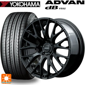 4/20限定 エントリーで最大100％ポイントバックトヨタ アルファード(40系)用 245/40R21 100Y XL ヨコハマ アドバンデシベル V552 for SUV ホムラ 2X9R BNJ 新品サマータイヤホイール 4本セット