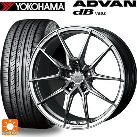 【最大3万円OFFクーポン 6/11 1:59迄】235/55R20 102V ヨコハマ アドバンデシベル V552 for SUV ウェッズ エフゼロ FZ-6 ダイヤモンドブラック 20-8.5J 国産車用 サマータイヤホイール4本セット