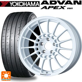 【6/4 20時〜 最大3万円OFFクーポン】トヨタ GRカローラ(4BA-GZEA14H)用 235/40R18 91W ヨコハマ アドバン アペックス V601 エンケイスポーツ RC-T5 White 新品サマータイヤホイール 4本セット