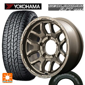 【5/30限定 最大3万円OFFクーポン】2024年製 185/85R16 105/103N ヨコハマ ジオランダー A/T G015 ホワイトレター レイズ チームデイトナ F6 ブースト Z5 16-6J 国産車用 サマータイヤホイール4本セット