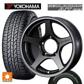 【6/4 20時〜 最大3万円OFFクーポン】2024年製 185/85R16 105/103N ヨコハマ ジオランダー A/T G015 ホワイトレター ウェッズ ハセスペック2 EJ-BRONZE 16-5.5J 国産車用 サマータイヤホイール4本セット