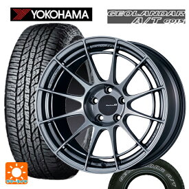 レクサス LBX(10系)用 225/60R17 99T ヨコハマ ジオランダー A/T G015 ホワイトレター レーシングレボリューション NT03RR ハイパーシルバー 新品サマータイヤホイール 4本セット