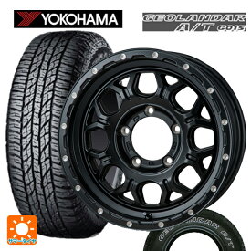 即日発送 トヨタ アルファード(30系)用 225/60R17 99T ヨコハマ ジオランダー A/T G015 ホワイトレター ハイブロック ジェラード サテンBK/リーミング 新品サマータイヤホイール 4本セット