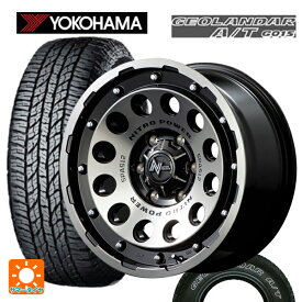 トヨタ ハイエース(200系)用 215/75R15 100/97S ヨコハマ ジオランダー A/T G015 ホワイトレター ナイトロパワーH12 ショットガン ブラッククリア/マシニング 新品サマータイヤホイール 4本セット