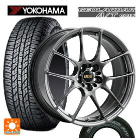 4/20限定 エントリーで最大100％ポイントバックトヨタ RAV4(50系)用 225/65R17 102T ヨコハマ ジオランダー A/T G015 ホワイトレター RF DB 新品サマータイヤホイール 4本セット