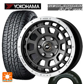 即日発送 トヨタ ハイラックス(120系)用 285/70R17 121/118S ヨコハマ ジオランダー A/T G015 ホワイトレター クラッグ ティーグラビッツ MGMRC 新品サマータイヤホイール 4本セット