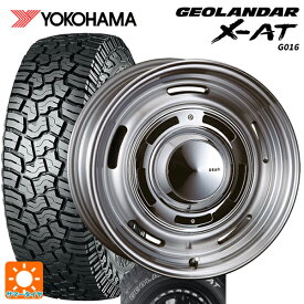 ジープ グラディエーター(JT系)用 255/75R17 111/108Q ヨコハマ ジオランダー X-AT G016 ホワイトレター ディーン クロスカントリー バーニッシュグレー 新品サマータイヤホイール 4本セット