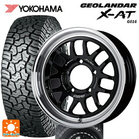【6/22 20時〜 全品P5倍＆クーポン】スズキ ジムニーシエラ(74系)用 225/75R16 103/100Q ヨコハマ ジオランダー X-AT G016 ホワイトレター 正規品 レイズ A LAP(エーラップ) 07X BD 新品サマータイヤホイール 4本セット