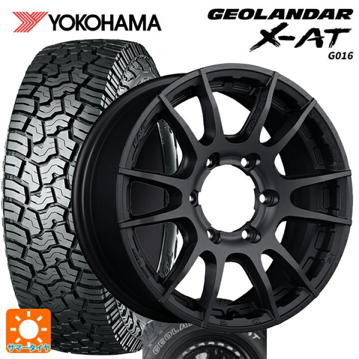 楽天市場】スズキ ジムニーシエラ(74系)用 225/75R16 103/100Q 