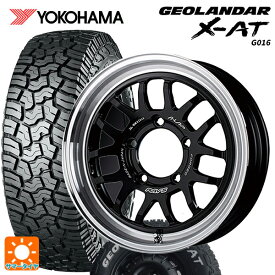 スズキ ジムニーシエラ(74系)用 225/70R16 103S ヨコハマ ジオランダー X-AT G016 ホワイトレター 正規品 レイズ A LAP(エーラップ) 07X BD 新品サマータイヤホイール 4本セット