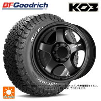 楽天市場】275／70R16（サマータイヤ・ホイールセット｜タイヤ 