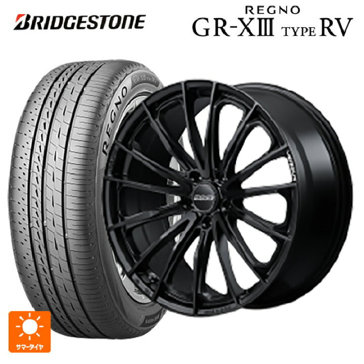 楽天市場】215/50R18 92V ブリヂストン レグノ GR-X3 タイプ RV 正規品 