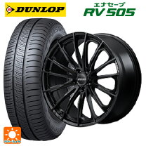楽天市場】225／55R17（ブランドレイズ）（車用品｜車用品・バイク用品 