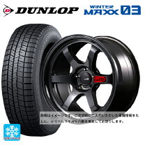 楽天市場】ダンロップ 175／60r16（リム幅（インチ）7）（タイヤ 