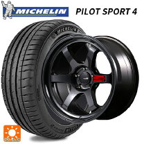 楽天市場】michelin パイロットスポーツ4 195/45 r17の通販
