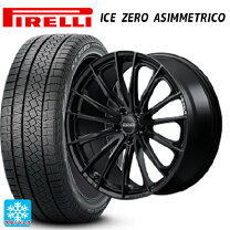 楽天市場】225／55R17（ブランドピレリ）（スタッドレスタイヤ 