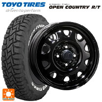 楽天市場】155/65r14 オープンカントリー（サマータイヤ・ホイール 