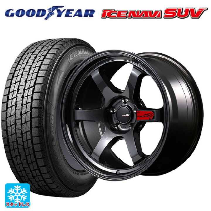 楽天市場】2025年製 225/60R17 99Q グッドイヤー アイスナビ SUV エム 