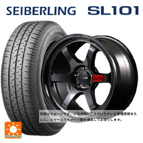楽天市場】seiberling 175 65 15の通販