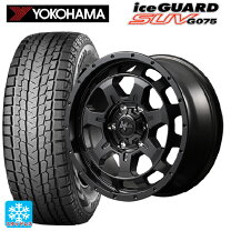 楽天市場】スタッドレス 265／70r18の通販