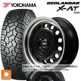 スズキ ジムニーシエラ(74系)用 225/70R16 103S ヨコハマ ジオランダー X-AT G016 ホワイトレター 正規品 エムアイディー ガルシア シスコ タイプ2 ブラック/リムポリッシュ 新品サマータイヤホイール 4本セット