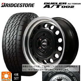スズキ ジムニーシエラ(74系)用 215/70R16 100S ブリヂストン デューラー AT002 ホワイトレター 正規品 # エムアイディー ガルシア シスコ タイプ2 ブラック/リムポリッシュ 新品サマータイヤホイール 5本セット