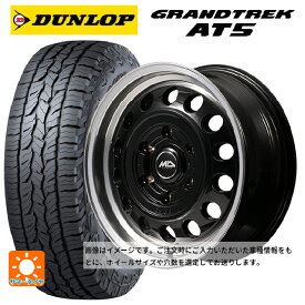 スズキ ジムニーシエラ(74系)用 215/70R16 100T ダンロップ グラントレックAT5 ブラックレター エムアイディー ガルシア シスコ タイプ2 ブラック/リムポリッシュ 新品サマータイヤホイール 5本セット