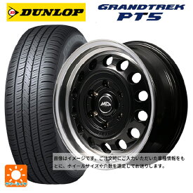 スズキ ジムニーシエラ(74系)用 225/70R16 103H ダンロップ グラントレックPT5 エムアイディー ガルシア シスコ タイプ2 ブラック/リムポリッシュ 新品サマータイヤホイール 5本セット