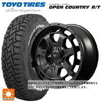 楽天市場】155/65r14 オープンカントリー ホワイトレターの通販