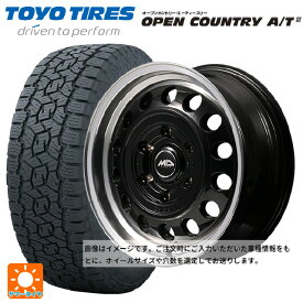 スズキ ジムニーシエラ(74系)用 225/70R16 103H トーヨー オープンカントリー AT3 ブラックレター エムアイディー ガルシア シスコ タイプ2 ブラック/リムポリッシュ 新品サマータイヤホイール 5本セット