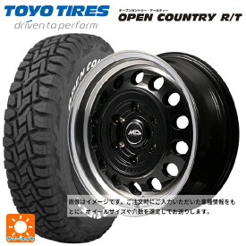 スズキ ジムニーシエラ(74系)用 225/70R16 102Q トーヨー オープンカントリー RT ホワイトレター エムアイディー ガルシア シスコ タイプ2 ブラック/リムポリッシュ 新品サマータイヤホイール 5本セット