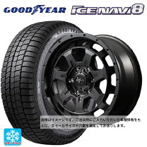 楽天市場】タフト 165 65 r15の通販