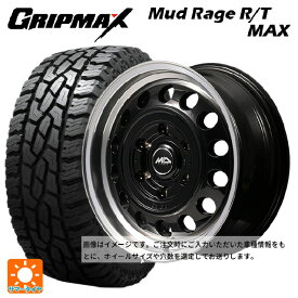 スズキ ジムニーシエラ(74系)用 225/70R16 102/99R グリップマックス マッドレイジ RTマックス ホワイトレター エムアイディー ガルシア シスコ タイプ2 ブラック/リムポリッシュ 新品サマータイヤホイール 5本セット
