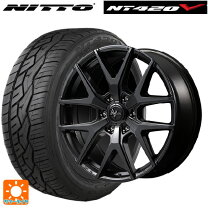 楽天市場】275 55R20（ホイール穴数6）（車用品・バイク用品）の通販