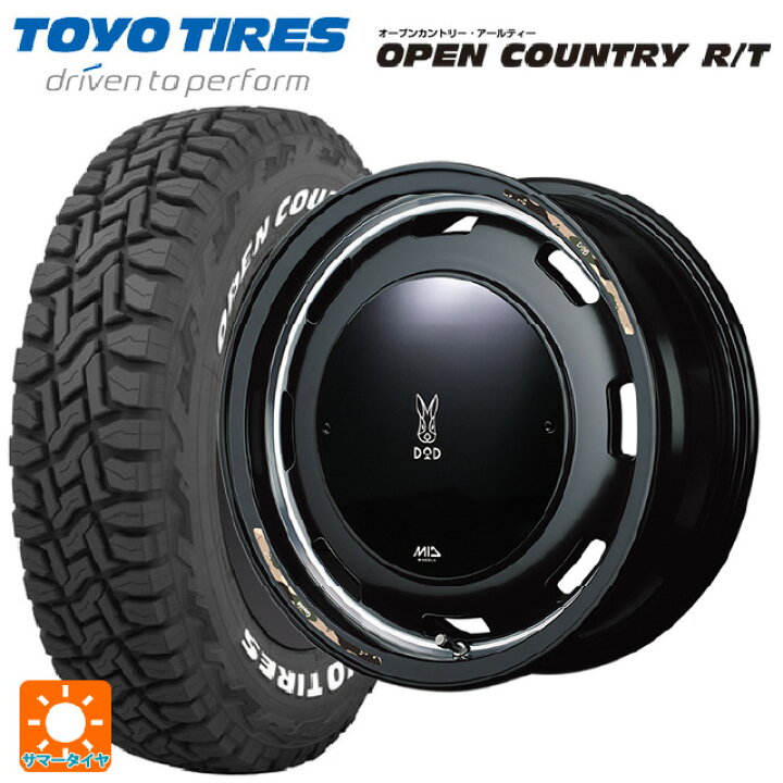 楽天市場】215/65R16 109/107Q トーヨー オープンカントリー RT 