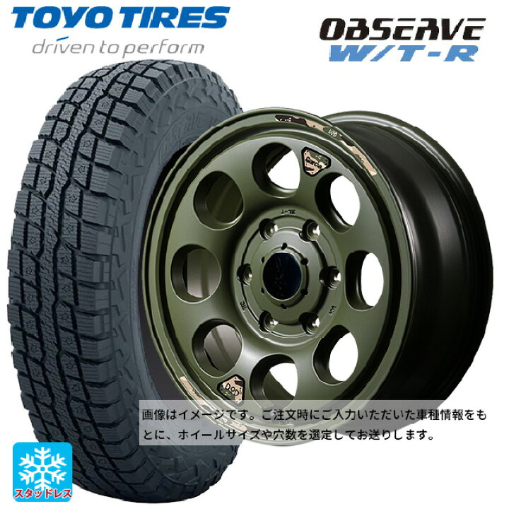 楽天市場】215/65R16 109/107Q トーヨー オブザーブ W/T-R エム 