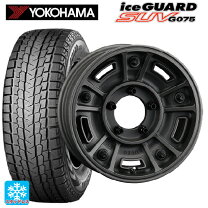 楽天市場】275／70R16 スタッドレス（スタッドレスタイヤ・ホイール 